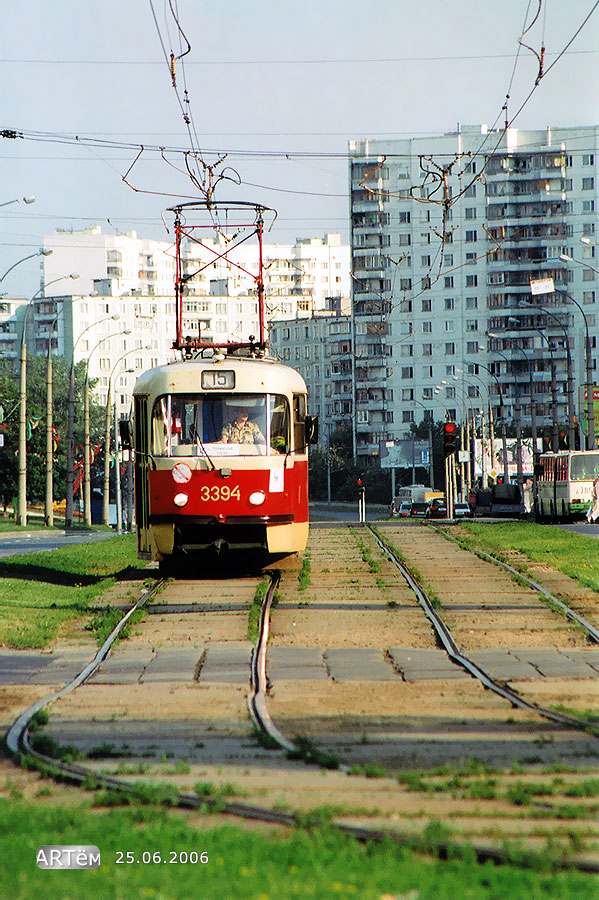 Москва, МТТЧ № 3394