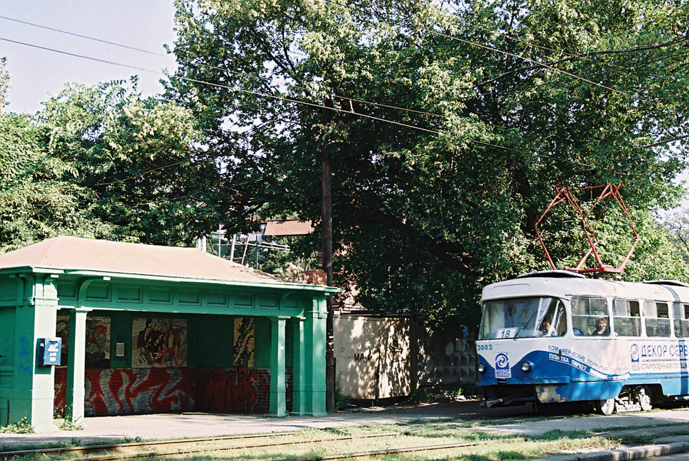 Одесса, Tatra T3SU (двухдверная) № 3003