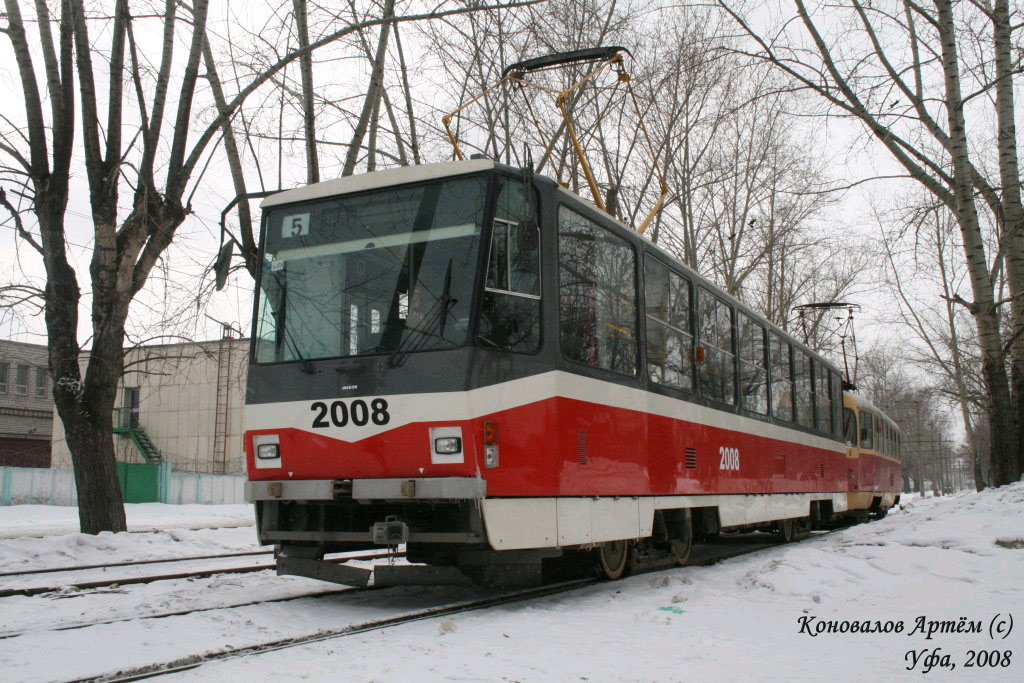 Уфа, Tatra T6B5-MPR № 2008