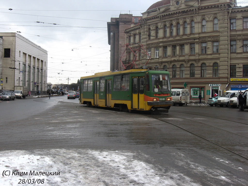 Saint-Petersburg, 71-134K (LM-99K) № 0440