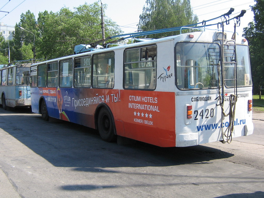 Тольятти, ЗиУ-682В-012 [В0А] № 2420