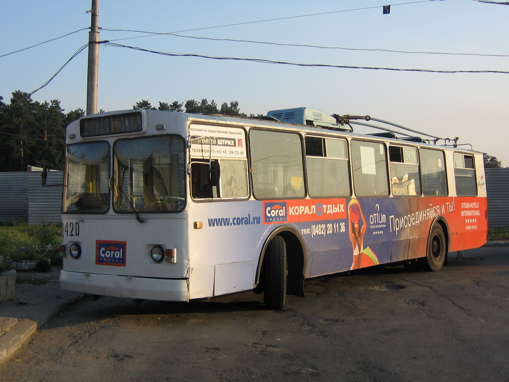 Тольятти, ЗиУ-682В-012 [В0А] № 2420