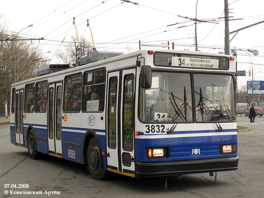 Moscow, BKM 20101 # 3832