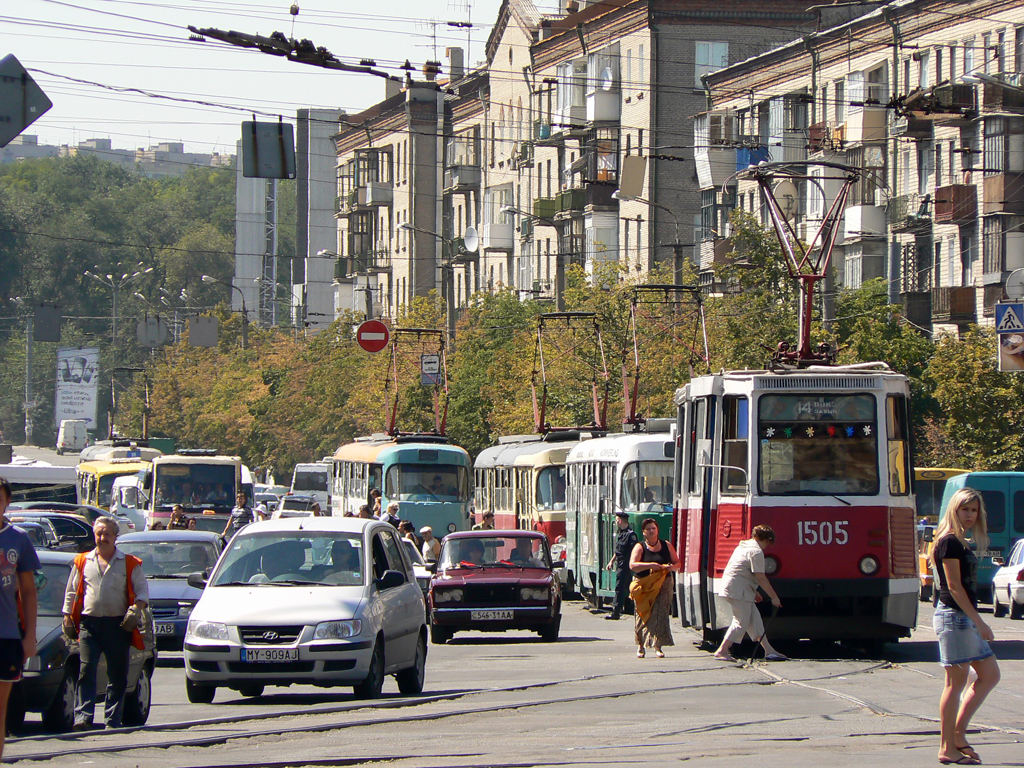 Dnipro, 71-605 (KTM-5M3) № 1505