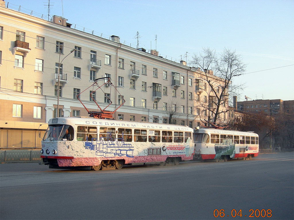 Екатеринбург, Tatra T3SU № 209