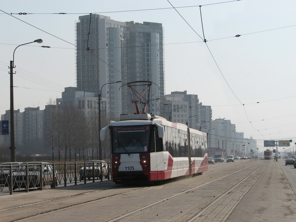 Фотомонтаж