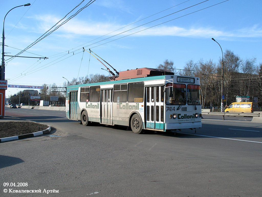 Москва, ЗиУ-682ГМ1 (с широкой передней дверью) № 7414