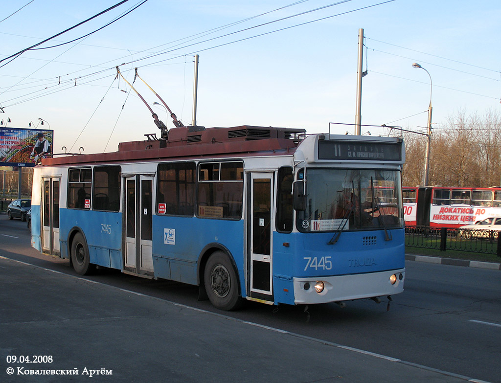 Москва, ЗиУ-682Г-016.02 № 7445