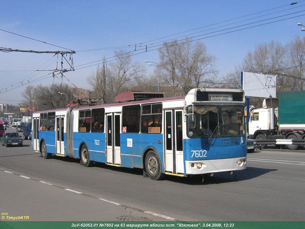 Москва, Тролза-62052.01 [62052Б] № 7602