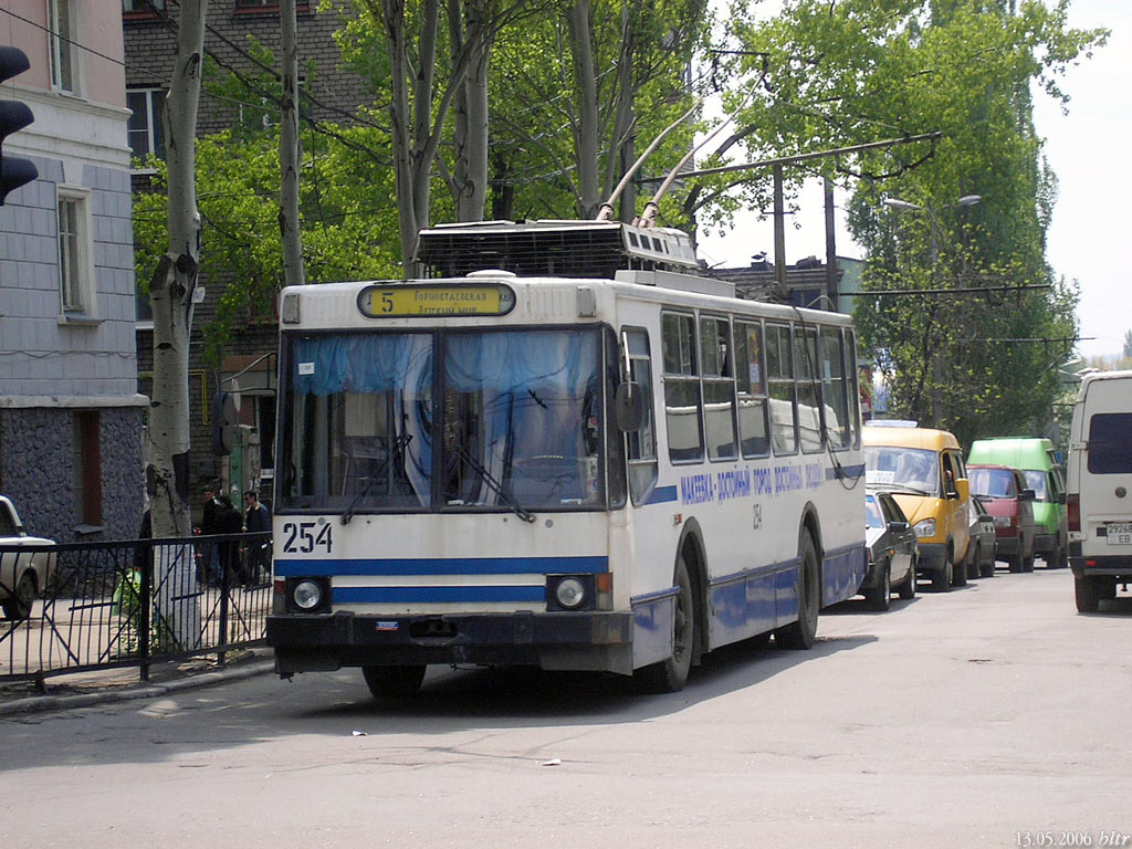 Makiivka, YMZ T2 # 254