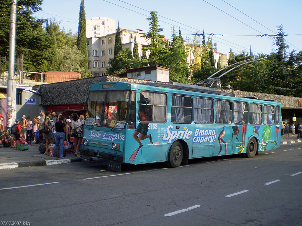 Крымский троллейбус, Škoda 14Tr11/6 № 2152