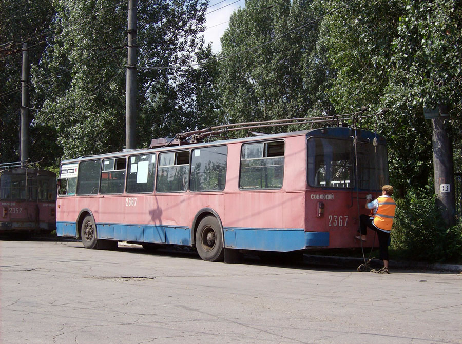 Тольятти, ЗиУ-682Г (СЗТМ) № 2367