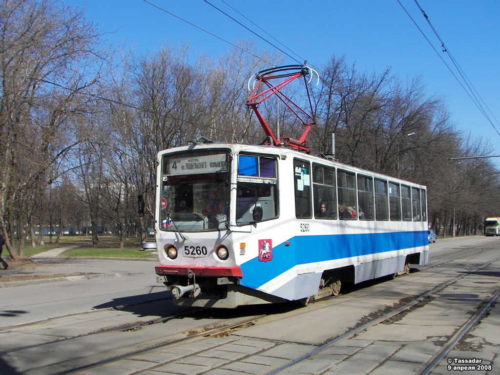 Москва, 71-608КМ № 5260