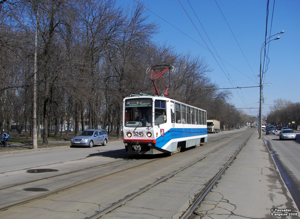 Москва, 71-608КМ № 5245