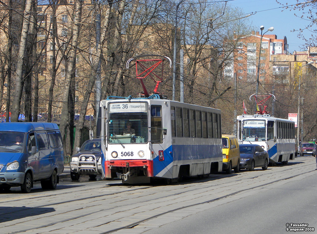 Москва, 71-608К № 5068