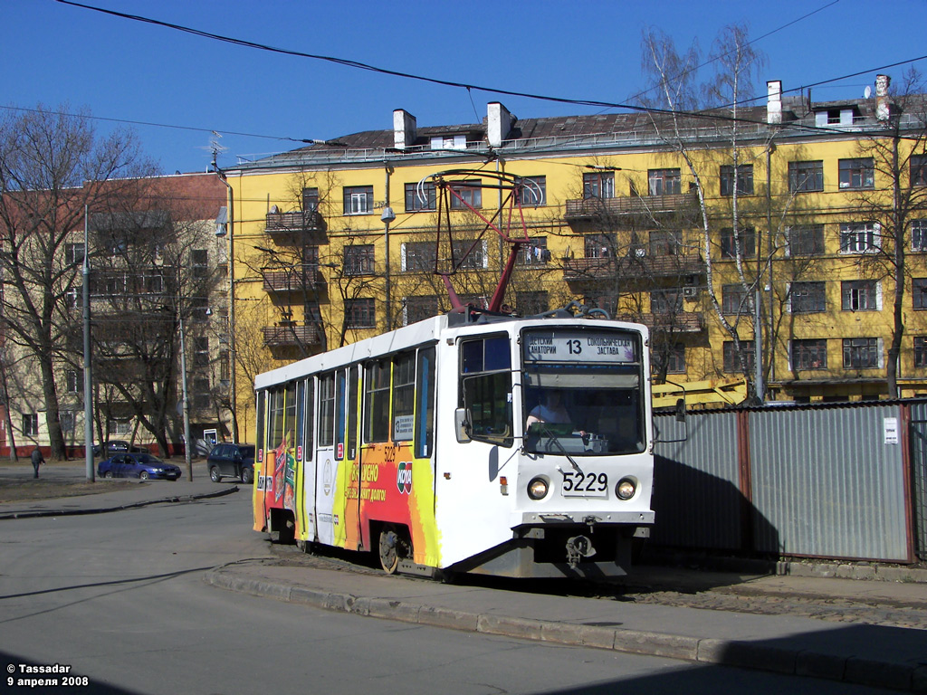 Москва, 71-608КМ № 5229