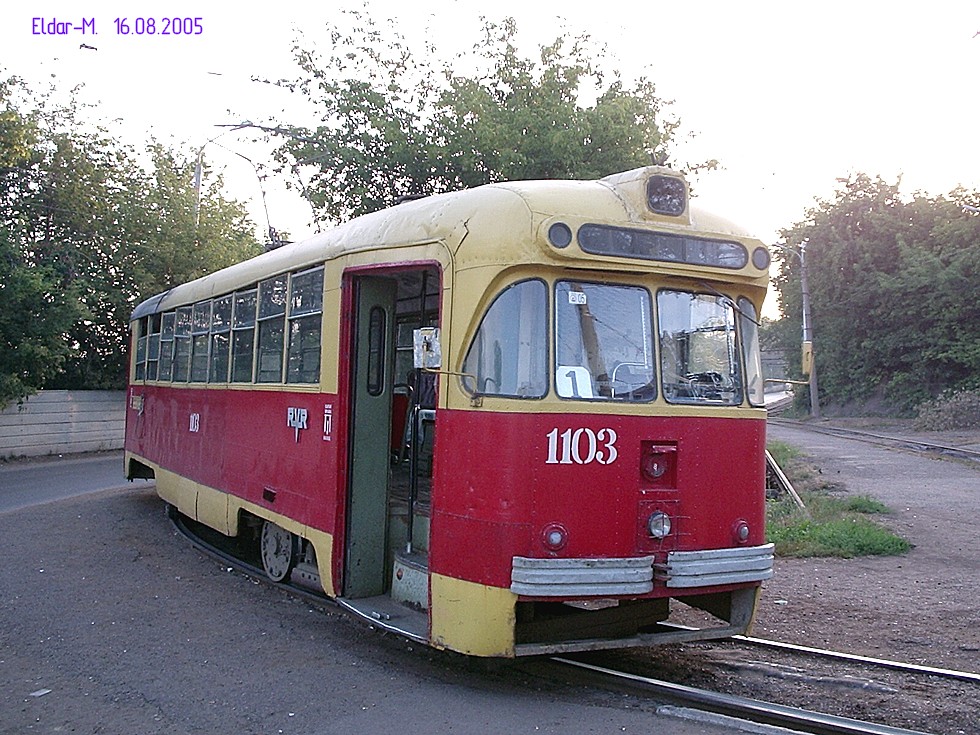 Ufa, RVZ-6M2 Br. 1103; Ufa — Closed tramway lines