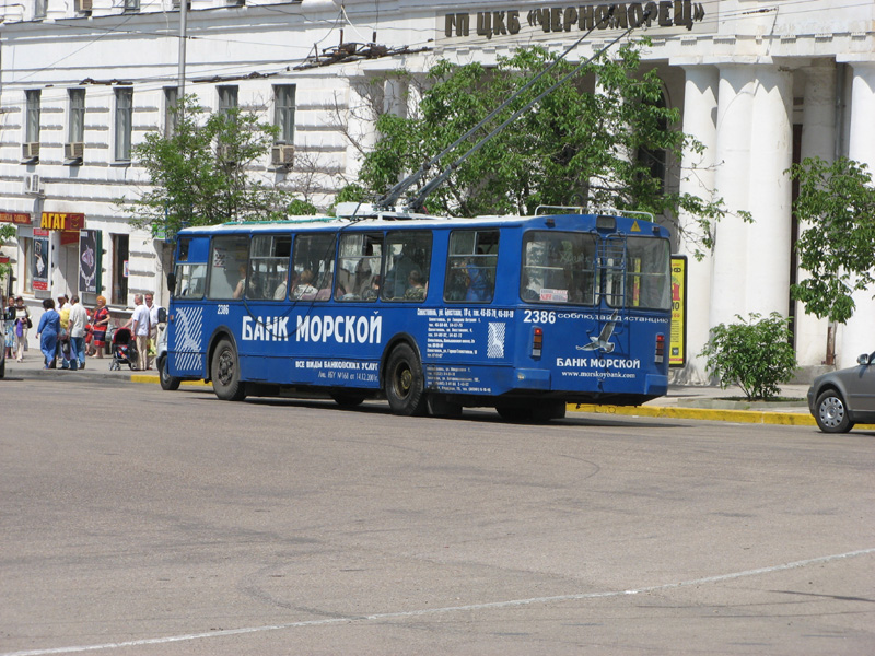 Севастополь, ЗиУ-682Г [Г00] № 2386