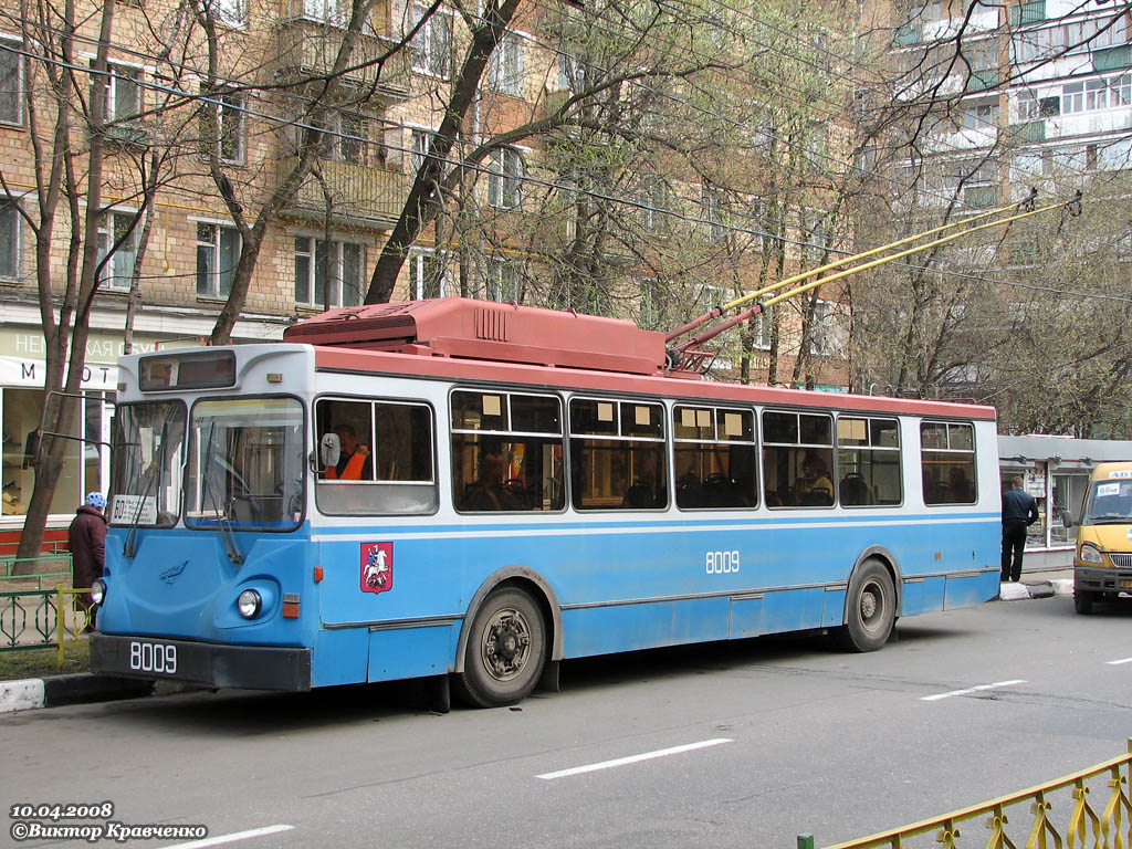 Москва, МТрЗ-6223-0000010 № 8009