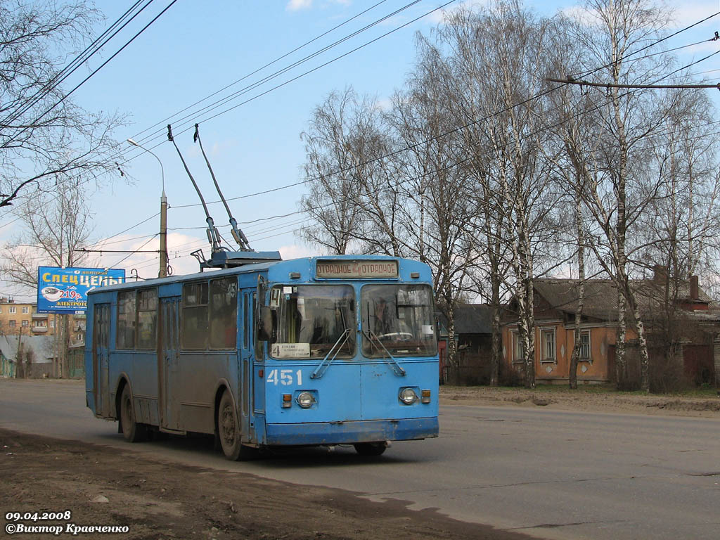 Іванава, ЗиУ-682Г [Г00] № 451