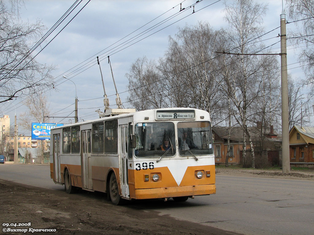 Иваново, ЗиУ-682В-012 [В0А] № 396