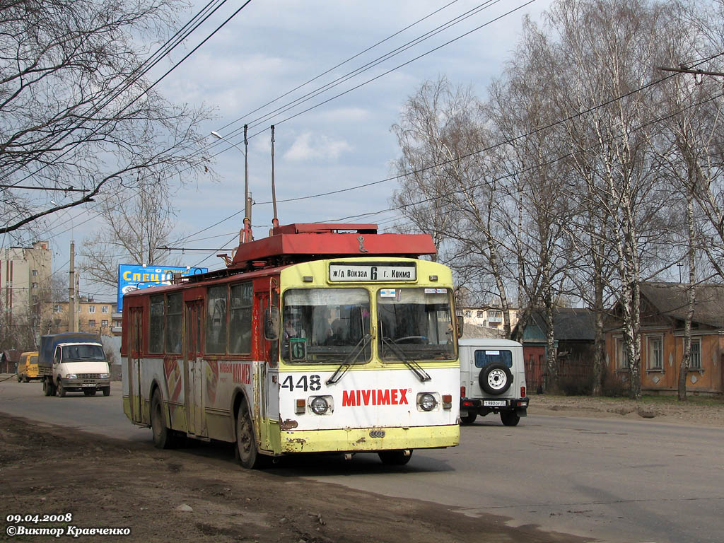 Ivanovo, ZiU-682G [G00] № 448