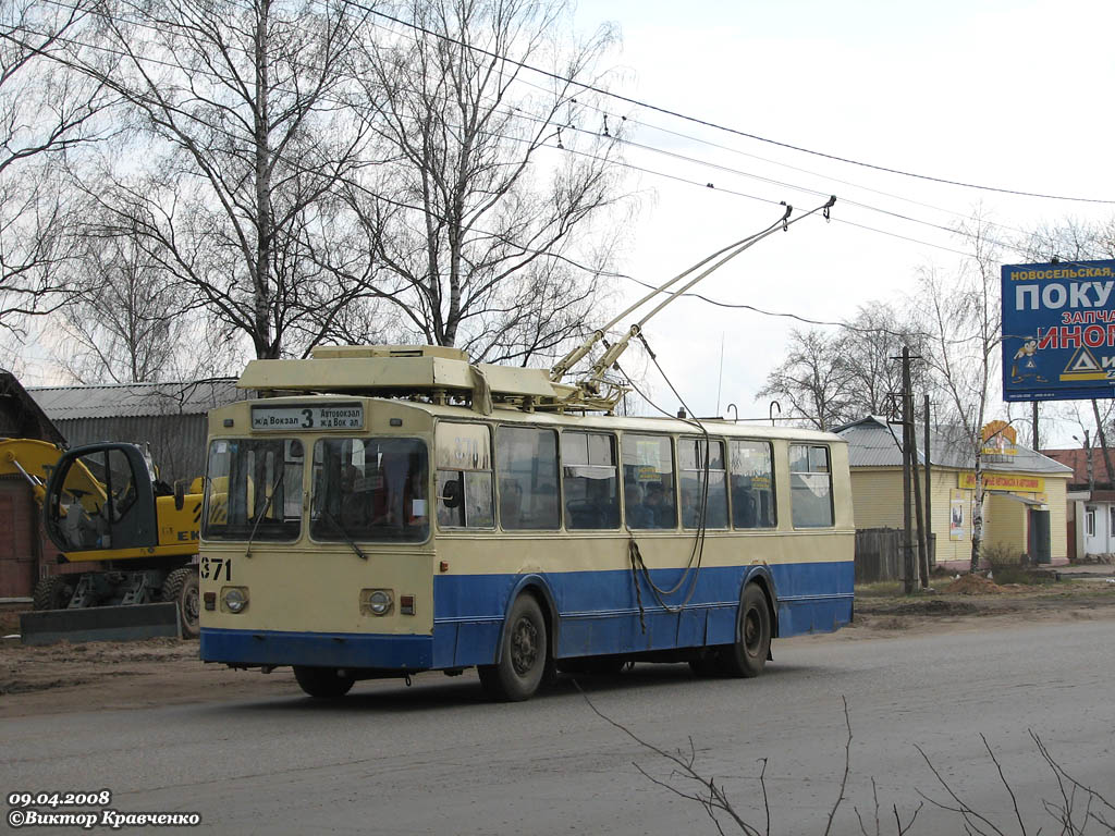 Иваново, ЗиУ-682В [В00] № 371