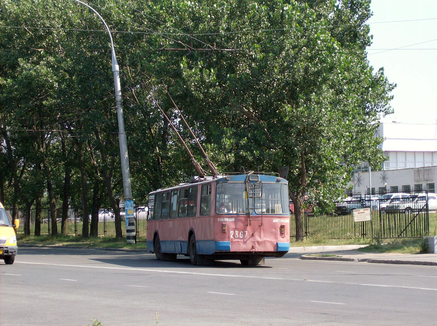 Тольятти, ЗиУ-682Г (СЗТМ) № 2367