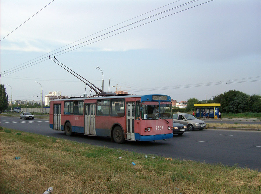 Тольятти, ЗиУ-682Г (СЗТМ) № 2367