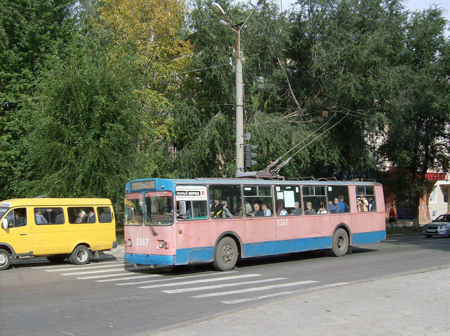 Тольятти, ЗиУ-682Г (СЗТМ) № 2367