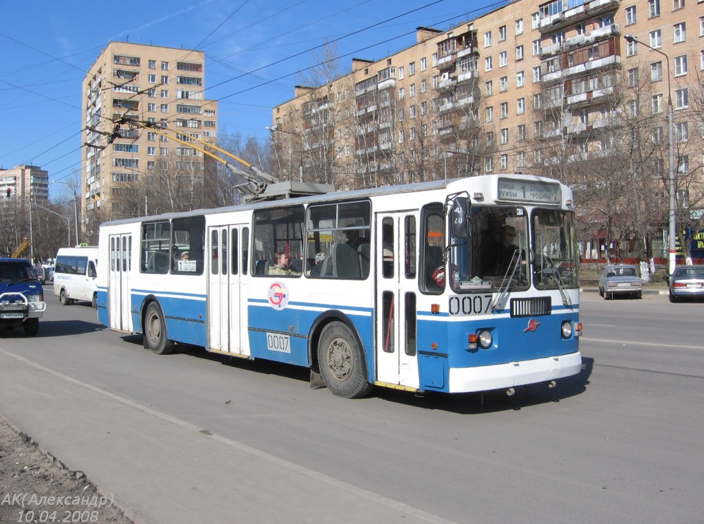 Хімки, ЗиУ-682Г-016  [Г0М] № 0007