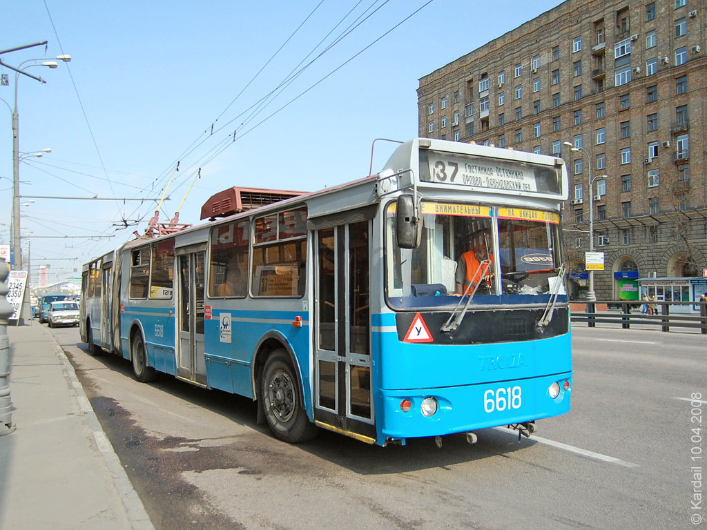 Москва, Тролза-62052.01 [62052Б] № 6618