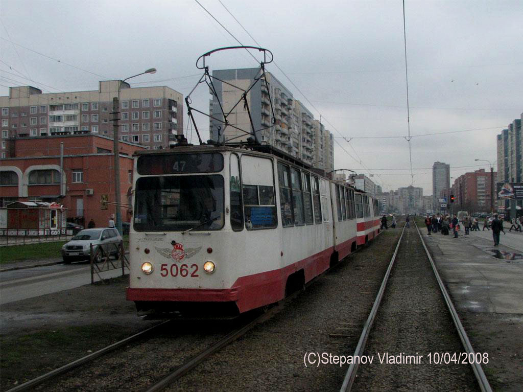 Санкт-Петербург, ЛВС-86К № 5062