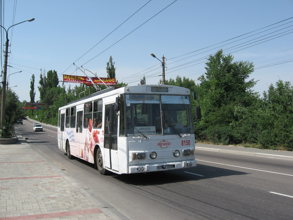 Krymo troleibusai, Škoda 14Tr11/6 nr. 8150