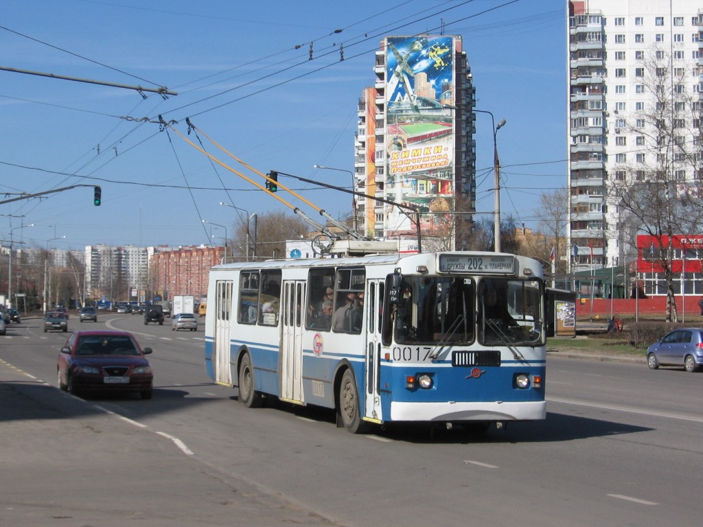 Khimki, ZiU-682G-016  [Г0М] № 0017
