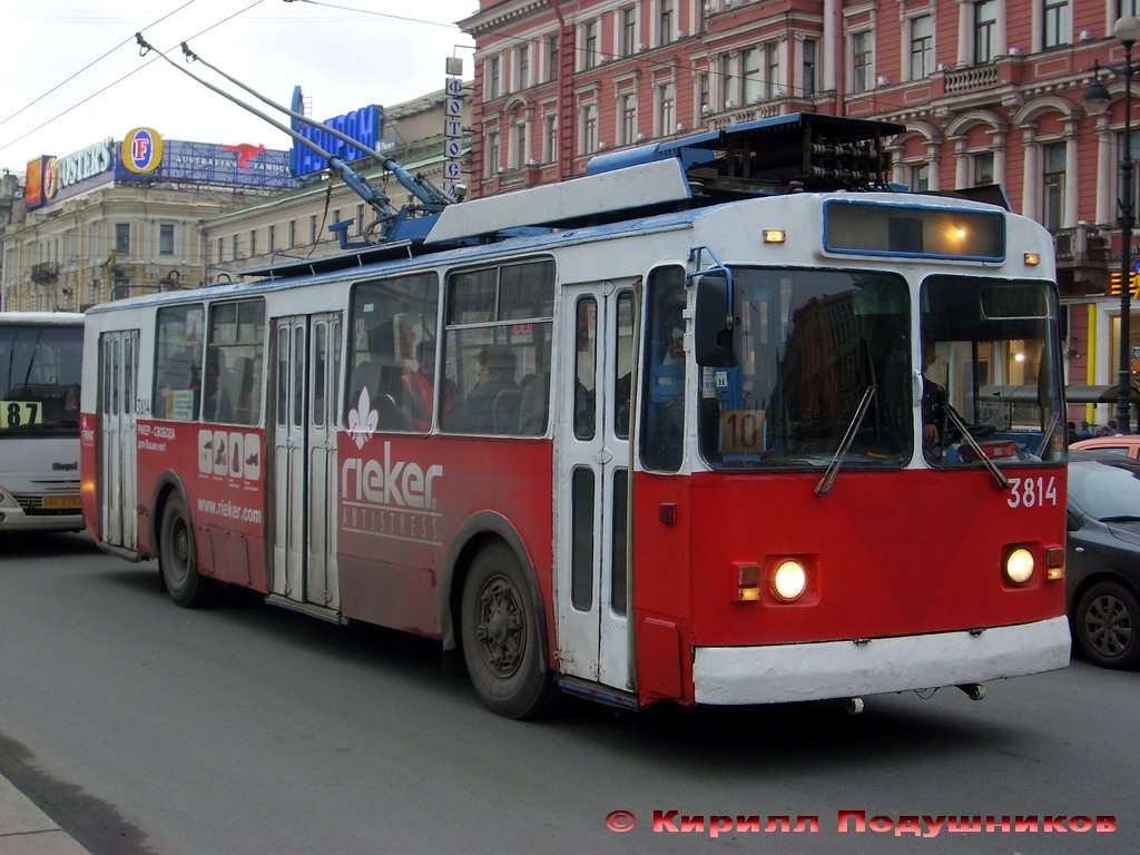 Sankt Petersburg, ZiU-682G [G00] Nr. 3814