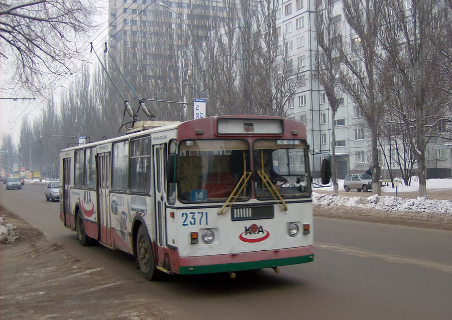 Tolyatti, ZiU-682G-012 [G0A] № 2371