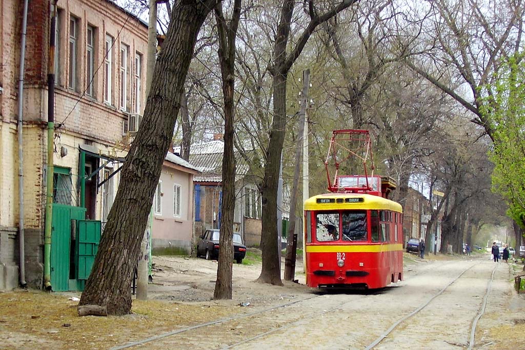 Ростов-на-Дону, КТМ-2 № ВВ-2