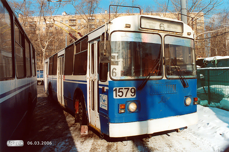 Москва, ЗиУ-682Г-016  [Г0М] № 1579