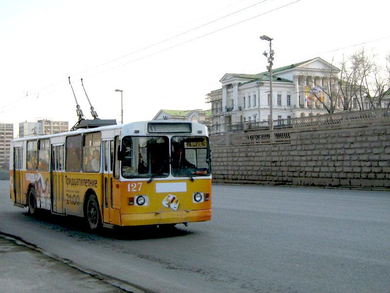 Екатеринбург, ЗиУ-682Г [Г00] № 127