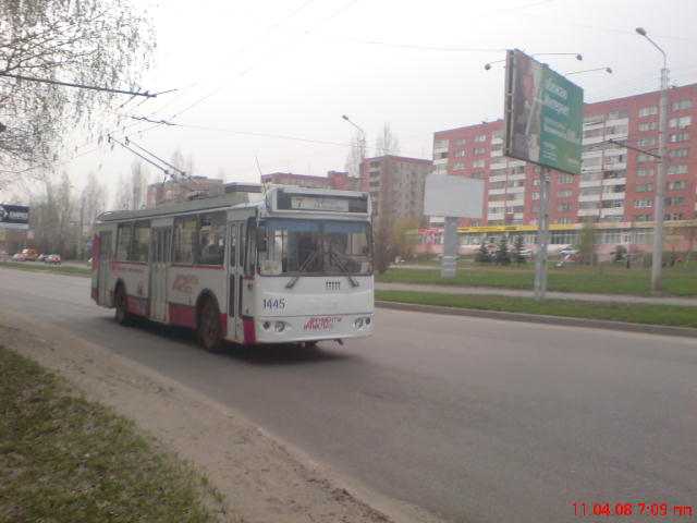 Пенза, ЗиУ-682Г-016 (017) № 1445