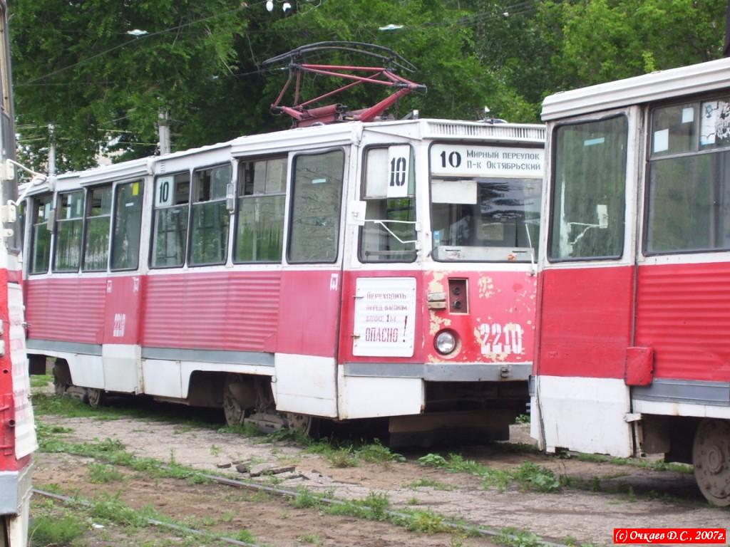 Саратов, 71-605 (КТМ-5М3) № 2210