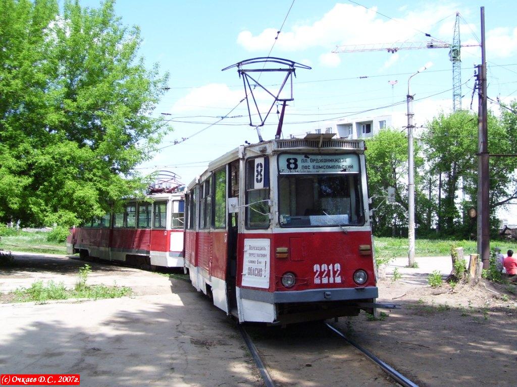 Саратов, 71-605 (КТМ-5М3) № 2212
