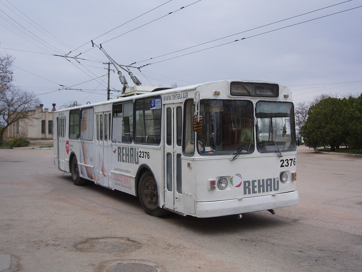 Sevastopol, ZiU-682V-013 [V0V] # 2376