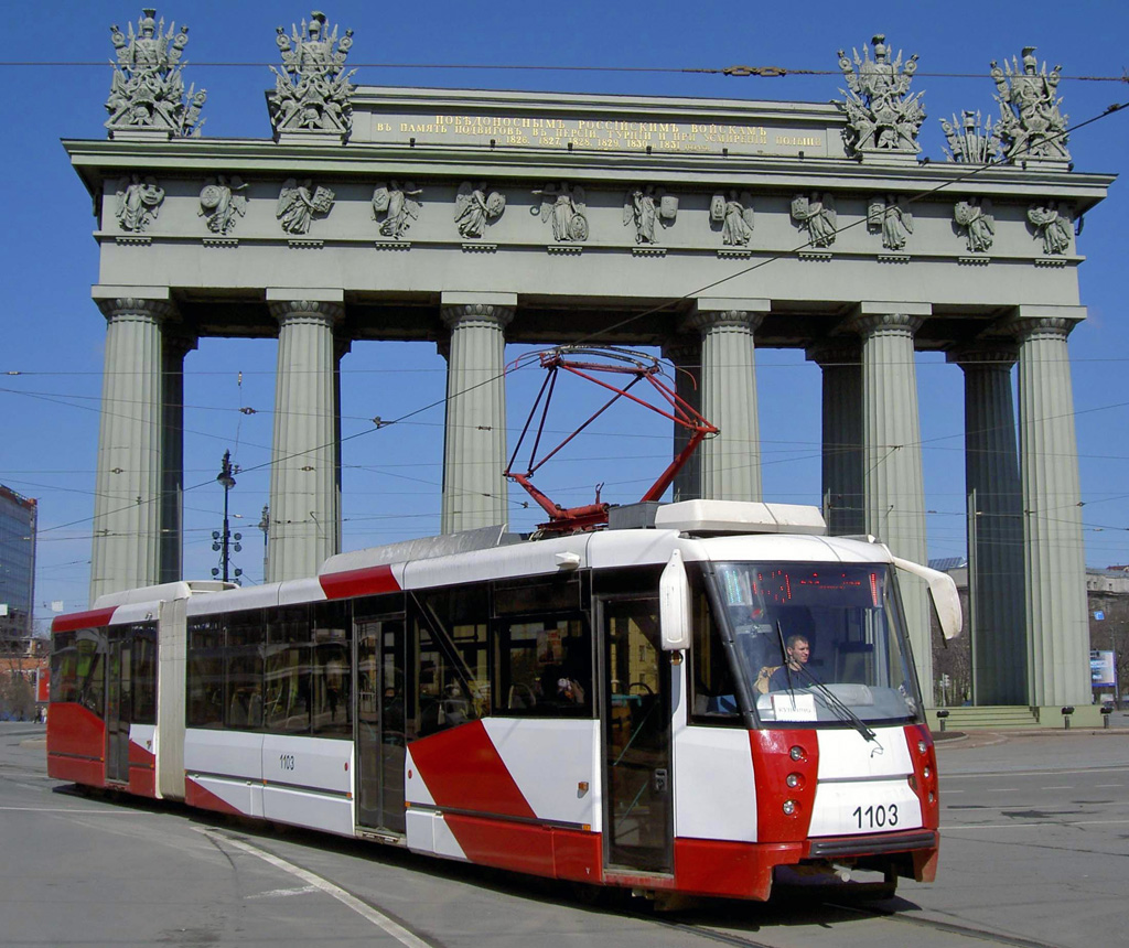 Санкт-Петербург, 71-152 (ЛВС-2005) № 1103