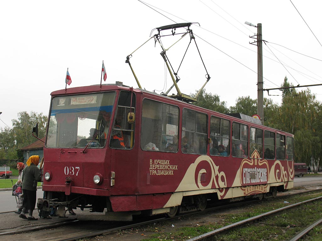 Курск, Tatra T6B5SU № 037