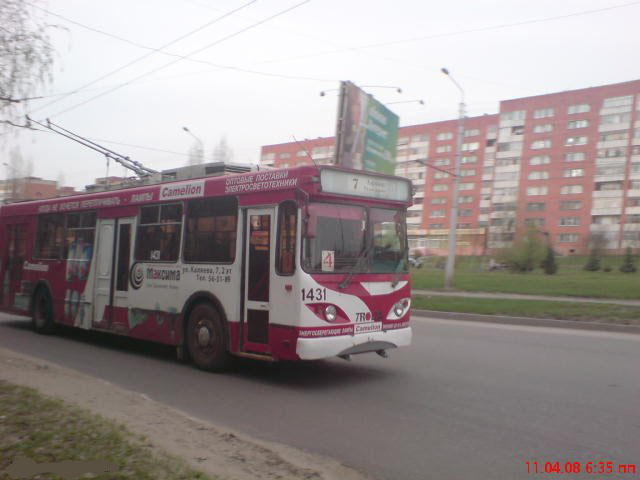 Пенза, Тролза-5264.01 «Столица» № 1431