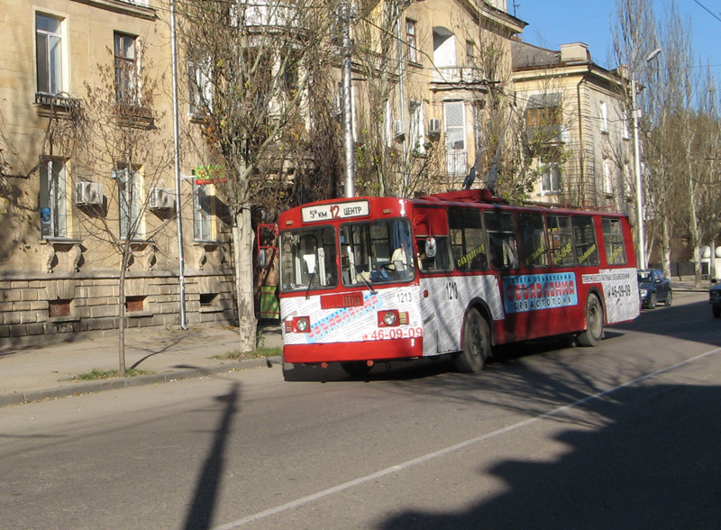 Севастополь, ЗиУ-682Г [Г00] № 1213