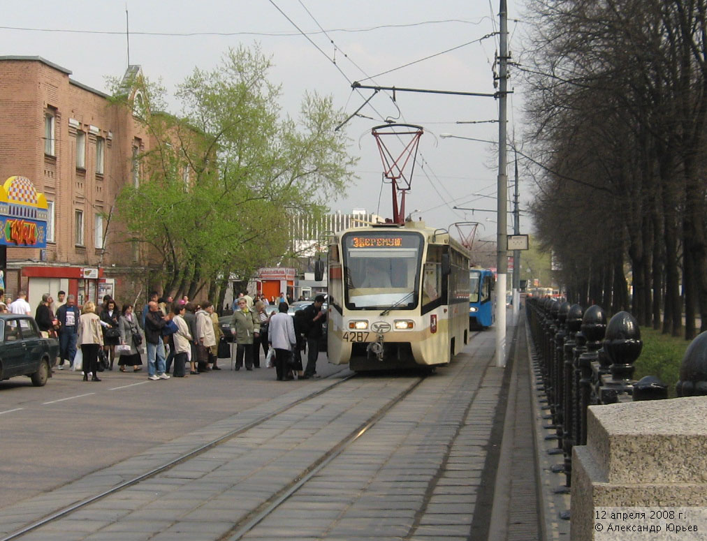 Москва, 71-619КТ № 4287