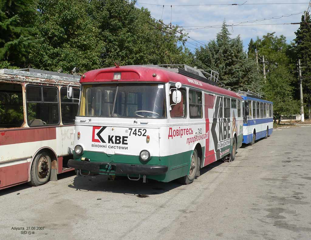 Crimean trolleybus, Škoda 9Tr18 # 7452